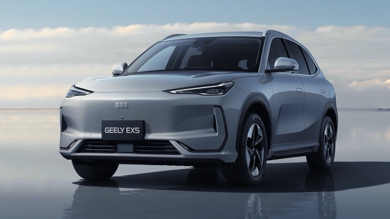 Geely E5 Maxplus