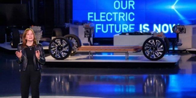 GM не отказывается от электромобилей: планы и перспективы до 2030 года